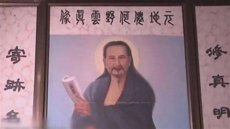 虱母仙|【祖师仙踪】广东史志视窗:虱母仙对潮汕文化的影响